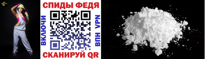 АМФЕТАМИН Розовый  МЕГА ССЫЛКА  Кириллов 
