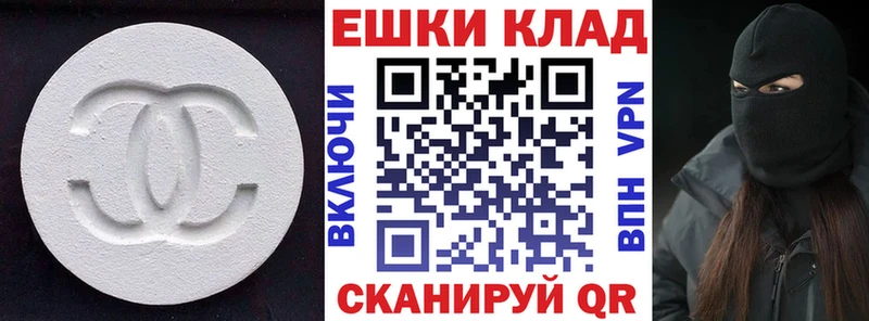 Ecstasy Punisher  Кириллов 