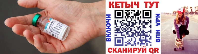 дарнет шоп  Кириллов  КЕТАМИН ketamine 