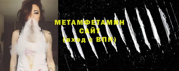 MESCALINE Беломорск