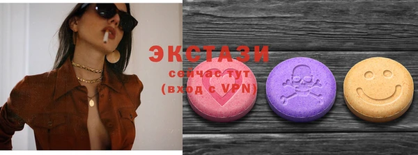 MESCALINE Беломорск