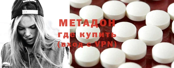 MESCALINE Беломорск