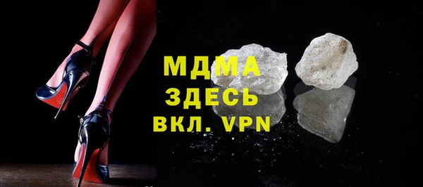 героин Нефтегорск