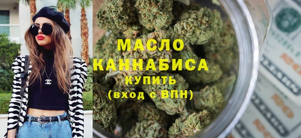 MESCALINE Беломорск