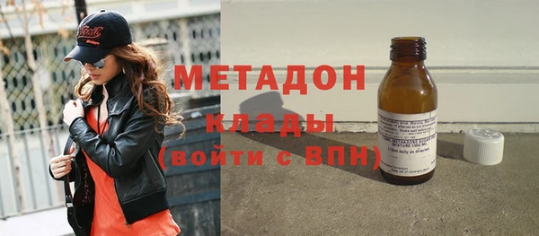таблы Белокуриха